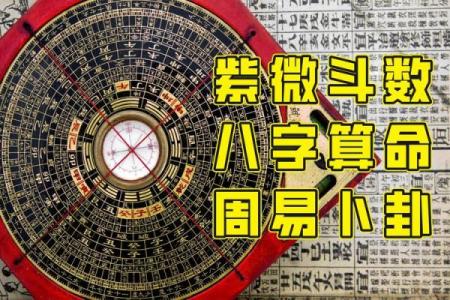 天津哪里有算命比较准的