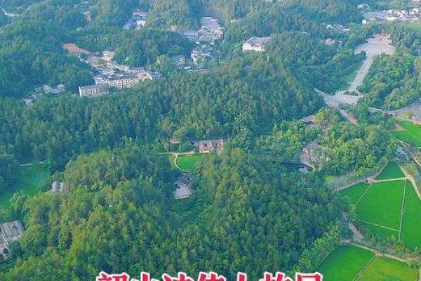江西的风水宝地有哪些