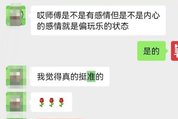 八字身弱食伤旺有印