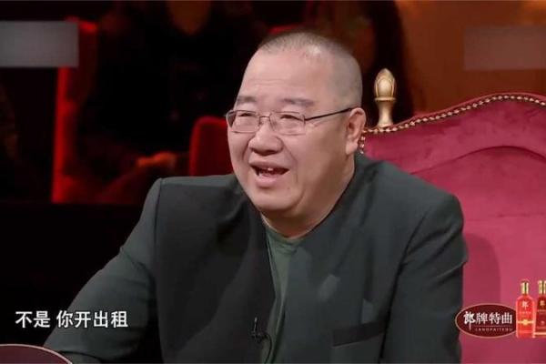 乞丐算命笑到抽筋太有才了