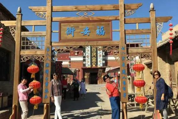 花轿在算命中是什么意思