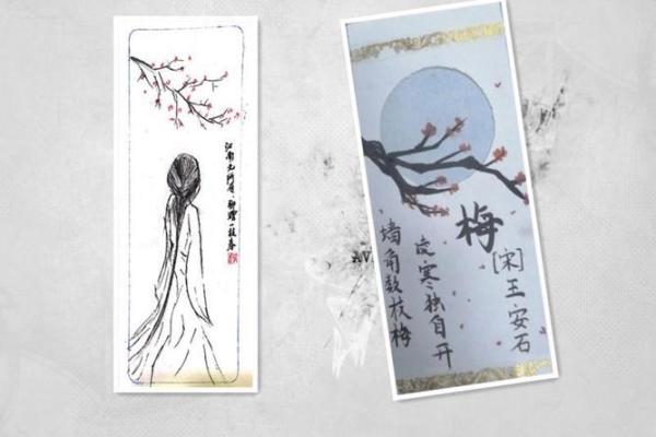 灵顺寺24签详解