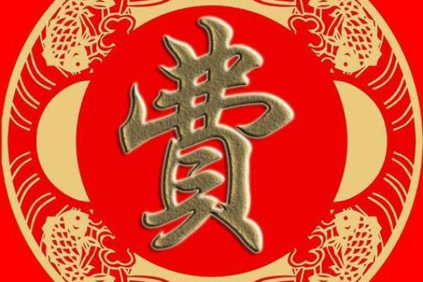 费姓男孩名字大全-费姓男孩起名字大全-费姓名字大全姓名