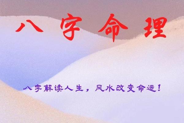 为什么算命之后运气变很差？有这三大原因！