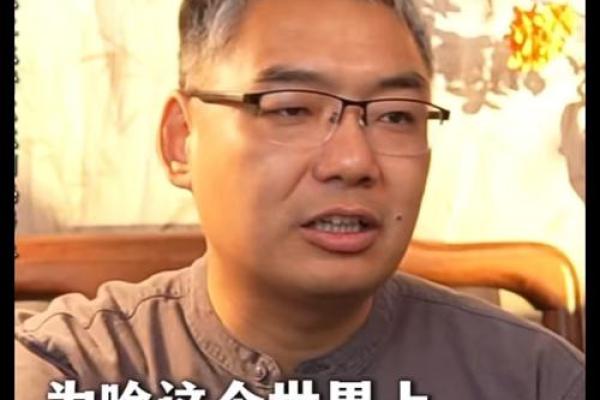 江苏算命看相师傅