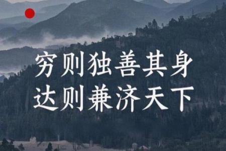 富人去算命