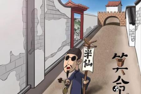 抖音老是刷到算命的视频