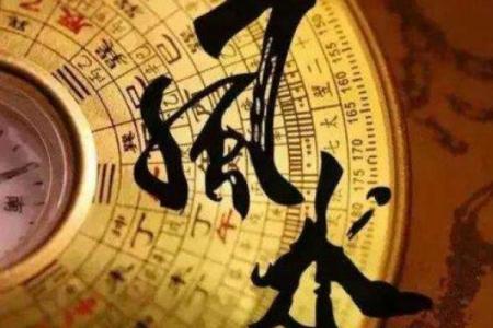 为什么算命之后运气变很差？有这三大原因！