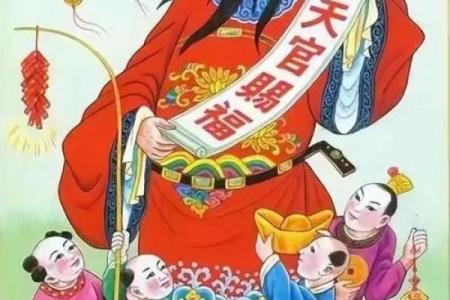 八字看母寿
