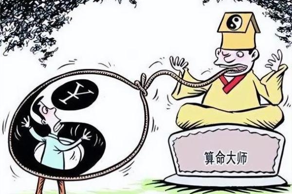 为何算命先生不认识你，却能知道你家有几口人？真相其实很简单