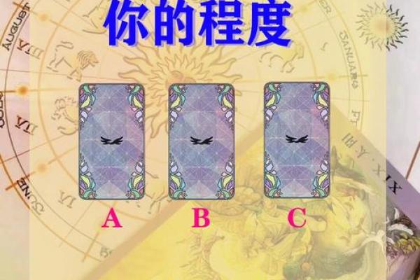 塔罗牌测试：11月份你还能遇见真爱吗？