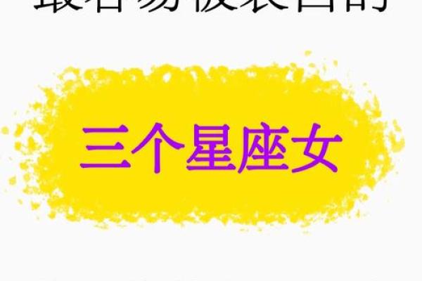 哪些套路表白成功率最高—十二星座篇