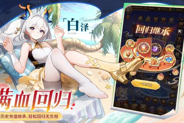 闪烁之光每周星座运势
