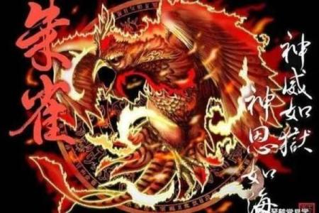 灵签青龙得位
