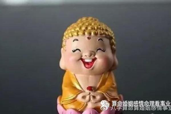 八字日坐沐浴好吗 八字日坐沐浴可行吗