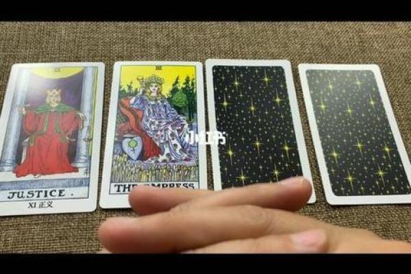 塔罗牌测试三月爱情运，有对象的你感情发展会如何？