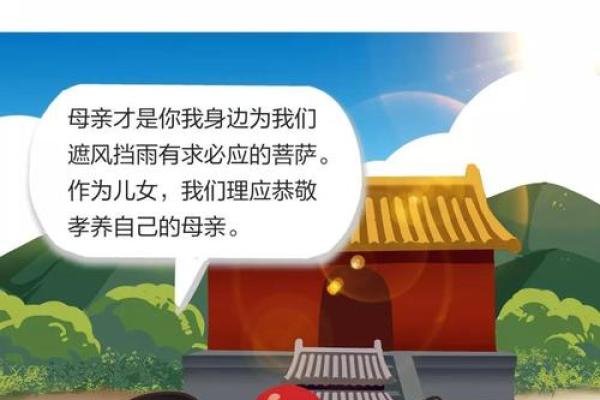 来自观音童子转世者的亲身讲述