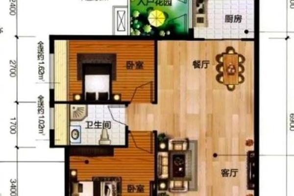 两室没厅的房子风水