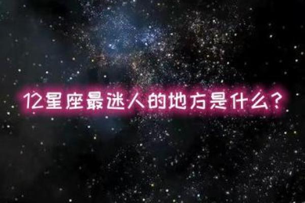 最有自信的四个星座女，是安静聪明，还是热情开朗？