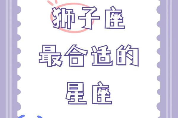 最有自信的四个星座女，是安静聪明，还是热情开朗？