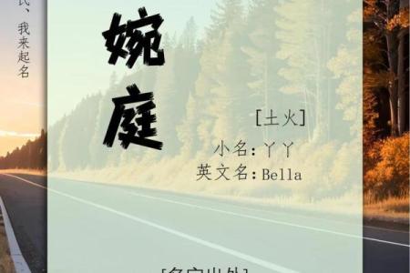 金姓女孩名字大全-金姓女孩起名字大全-金姓名字大全姓名