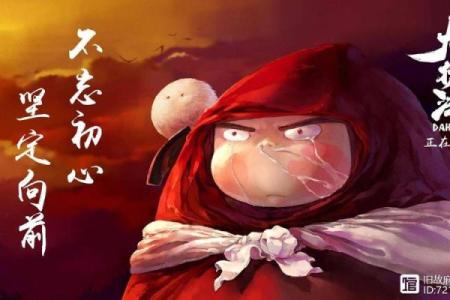 观音灵签前世姻缘今生遇