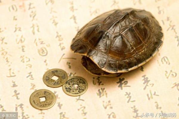 有谁知道宝应贸易城算命的地址