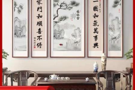 风水吉星高照牌子挂门上好吗