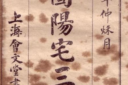 阳宅三要看门，商业风水重气口
