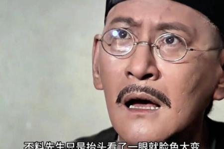 河南俩算命先生为争地盘吵架，围观者感叹可以算别人不能算自己？