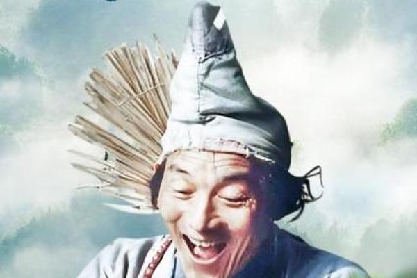济公灵签解签大全11签