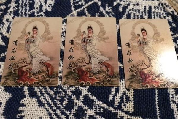 免费求观音灵签