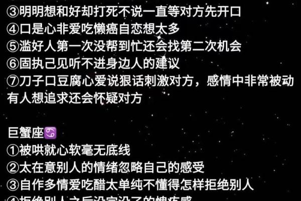 12星座谁最讨厌写作业 12星座谁最害怕写作业