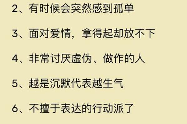 爱巨蟹女一辈子的星座 又爱又宠 感情甜蜜