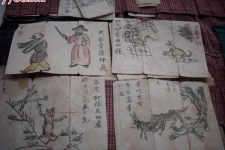 抽签算命老鼠掉水桶里