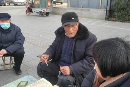 卖算命