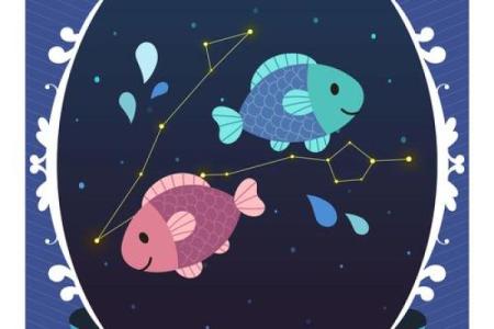12星座男眼中的双鱼女