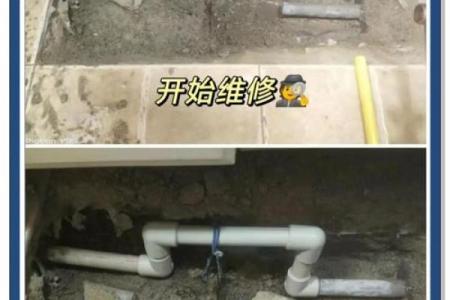 厨房漏水有什么风水讲究呢