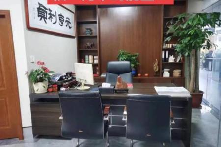办公室风水布局怎么可以旺财
