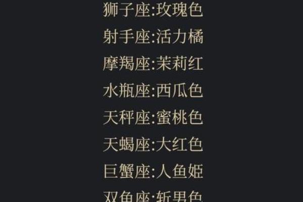 一辈子最穷命的星座女 寒酸的星座女