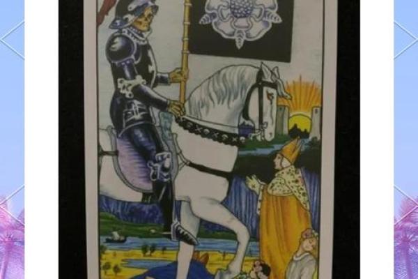 超准的塔罗牌爱情测试