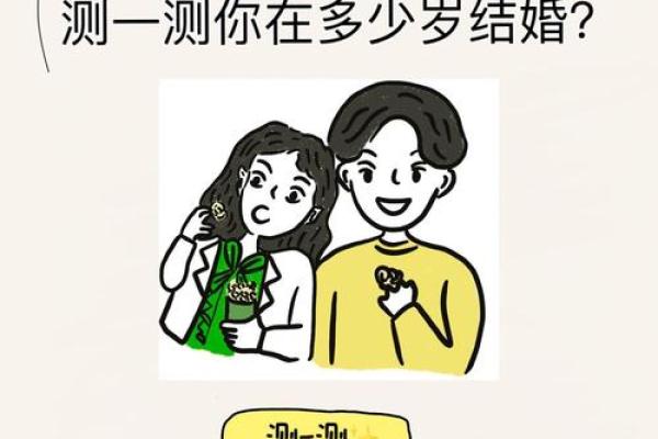 神准测试-你擅长处理人际纠纷吗? 神准测试-你擅长处理人际纠纷吗?