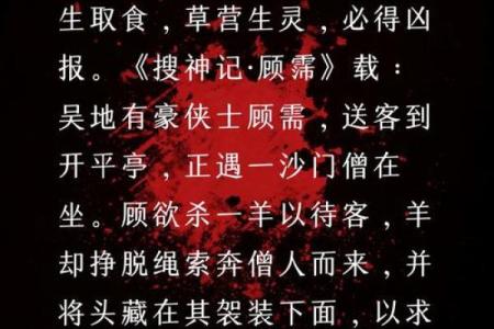 八字伤官见官，七杀格带三刑，婚姻不美
