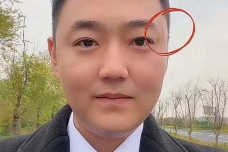 八字眉眉尾下垂的男人