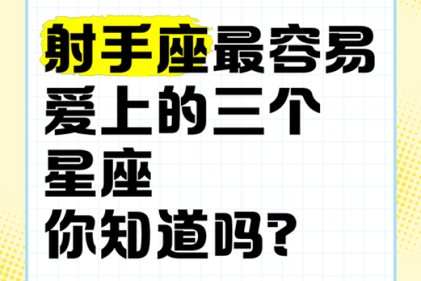 很容易吃醋的星座男，一旦爱上你，渴望每时每刻和你在一起