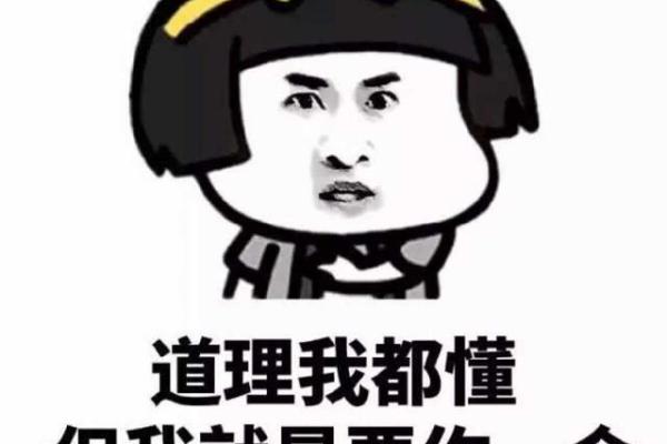 哪些星座女最会哄领导开心呀 哪些星座女最会哄领导开心呀