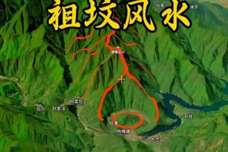 金命宜葬什么山向 此方位利于子孙后代