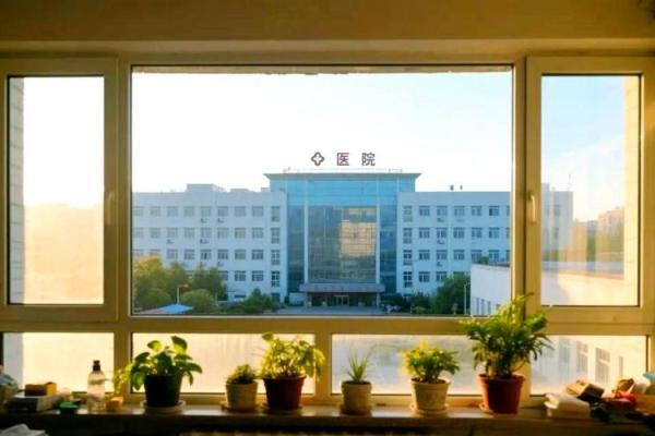 医院对面的房子办公风水