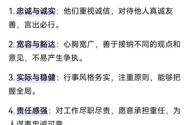 讲授八字命理学（二），四墓库与金木水火土的各自关系及其应用