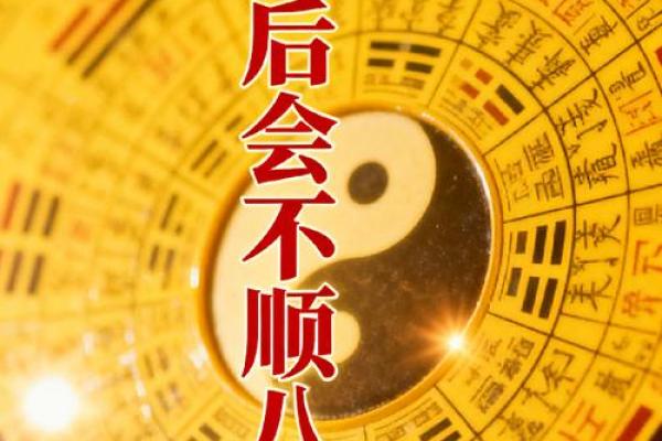 算命的假婚姻是啥意思  命中有假婚姻